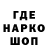 Метадон VHQ juany M