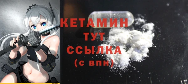 mix Новокубанск