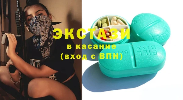 мефедрон VHQ Абаза