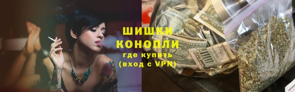 ALPHA-PVP Нефтекумск