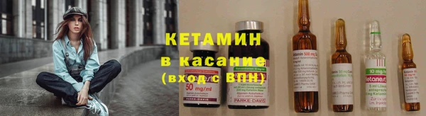 мефедрон VHQ Абаза
