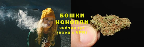 мефедрон VHQ Абаза