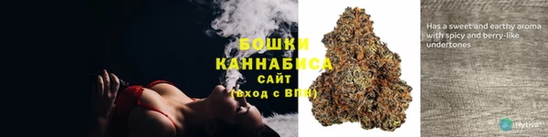 мефедрон VHQ Абаза