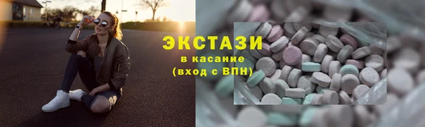 COCAINE Нея