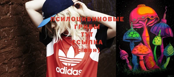 мефедрон VHQ Абаза